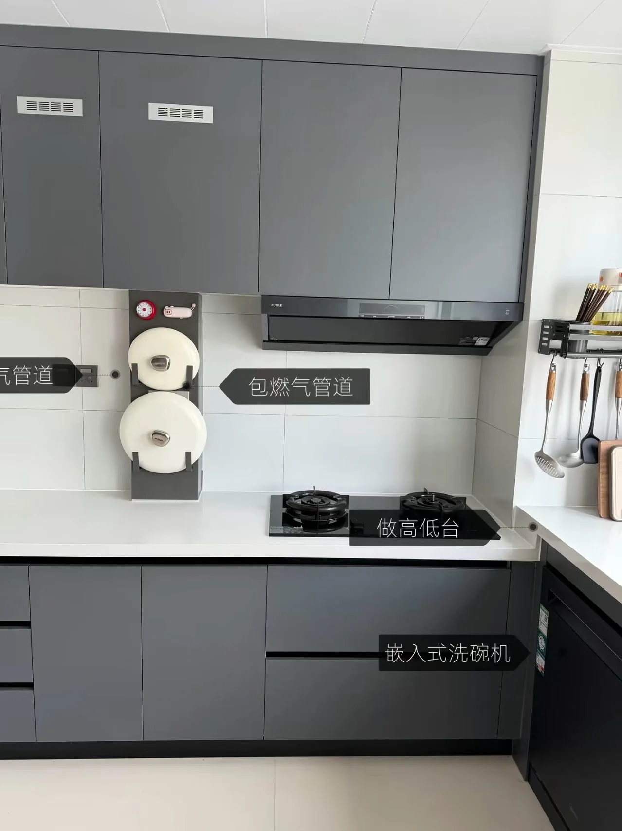 龙湖水岸真实项目室内空间