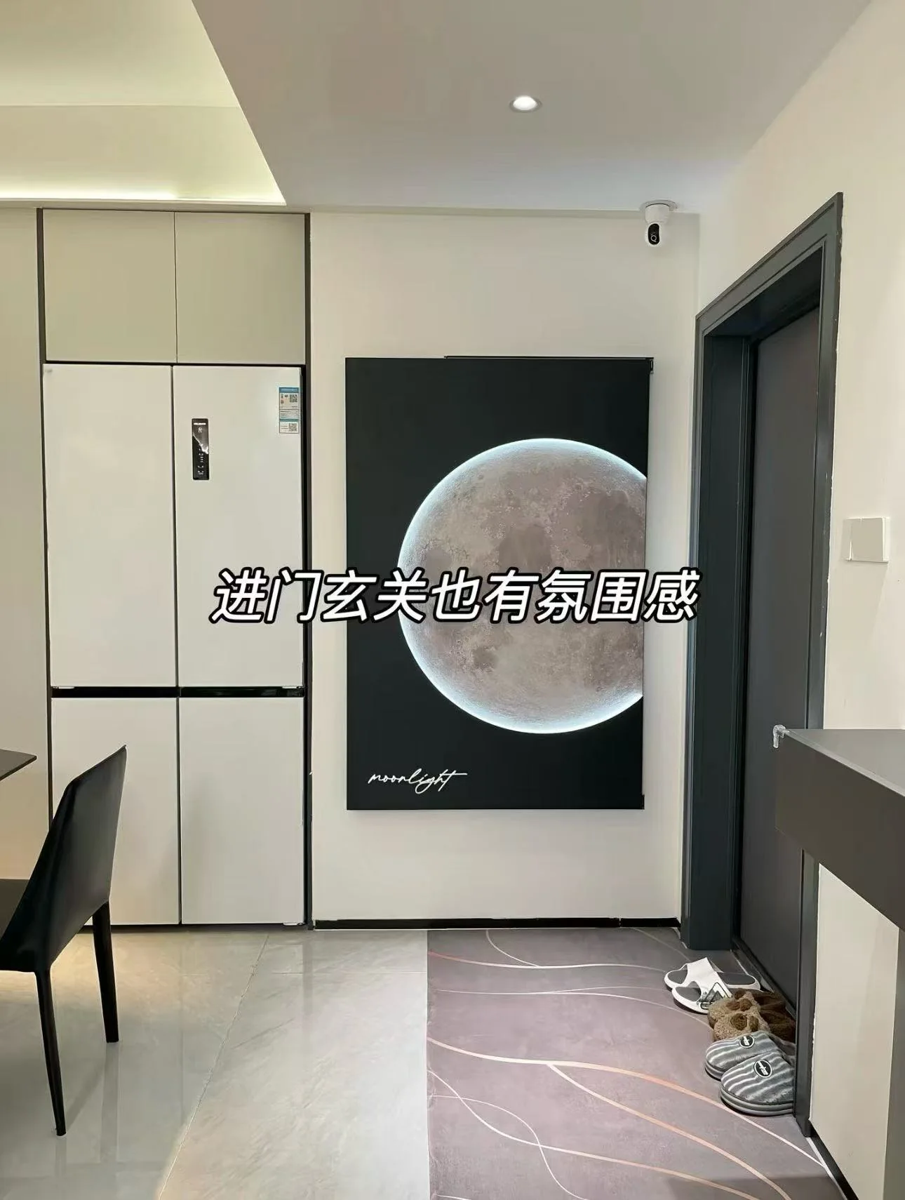 山河大观真实项目室内空间